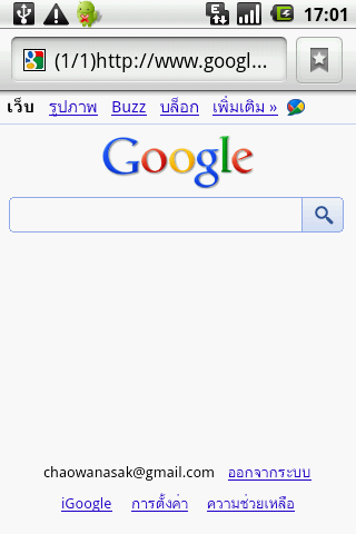 web1.png